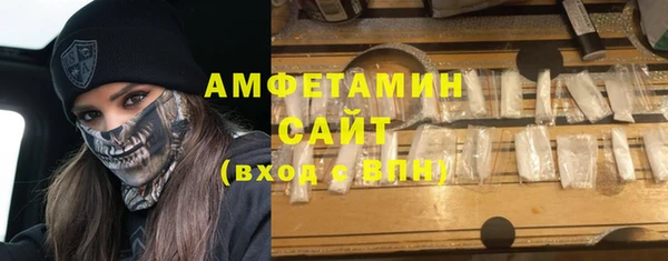 ПСИЛОЦИБИНОВЫЕ ГРИБЫ Пестово