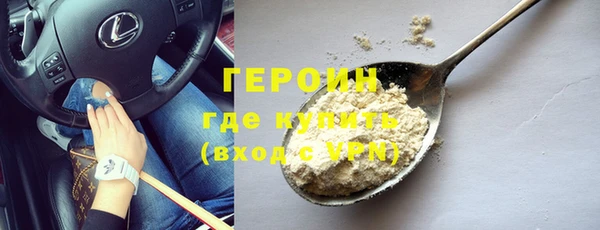 spice Переславль-Залесский
