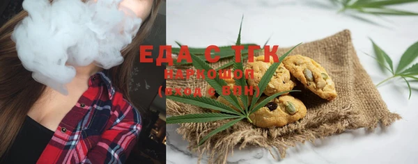 spice Переславль-Залесский