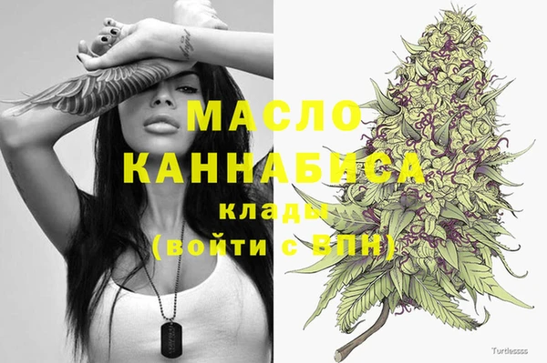 spice Переславль-Залесский