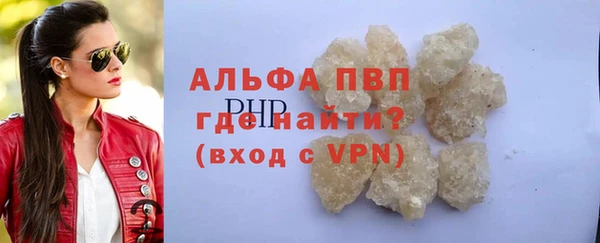 spice Переславль-Залесский