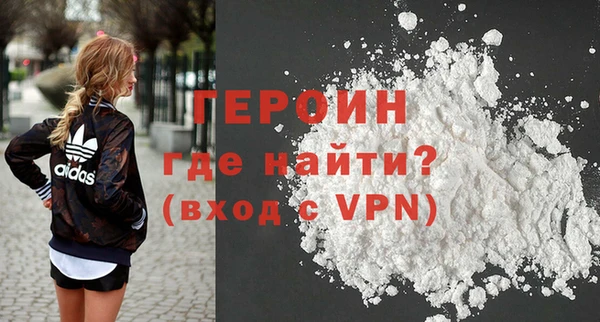 ПСИЛОЦИБИНОВЫЕ ГРИБЫ Пестово
