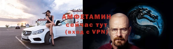 ПСИЛОЦИБИНОВЫЕ ГРИБЫ Пестово