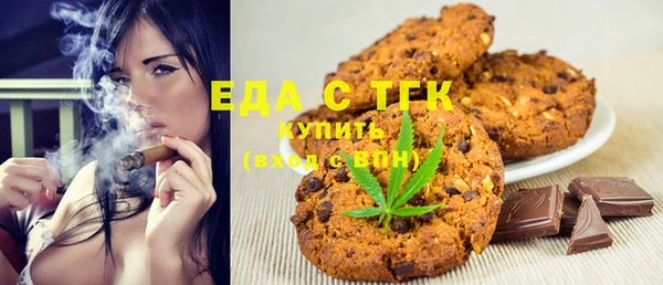 spice Переславль-Залесский