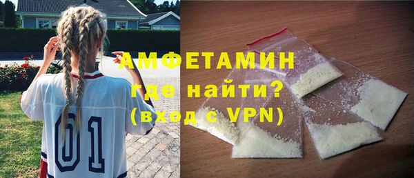 spice Переславль-Залесский