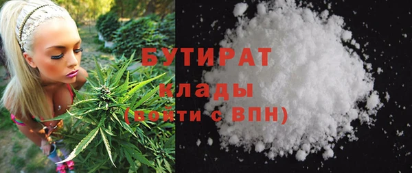 ПСИЛОЦИБИНОВЫЕ ГРИБЫ Пестово
