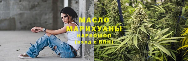 ПСИЛОЦИБИНОВЫЕ ГРИБЫ Пестово