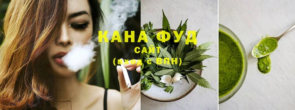 ПСИЛОЦИБИНОВЫЕ ГРИБЫ Пестово