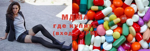 кокаин премиум Пересвет