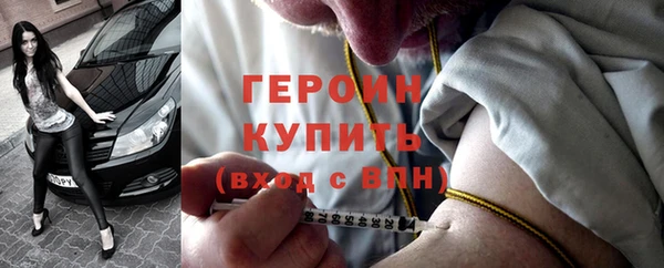 альфа пвп VHQ Всеволожск