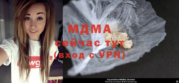 кокаин премиум Пересвет